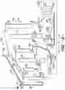 Fig. 05 - STRUCTURE AND METHOD FOR COUNTER-ROTATING TURBINE AND GEAR ASSEMBLY AND DISASSEMBLY