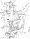 Fig. 02 - Bottom feed fuel bowl