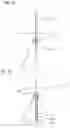 Fig. 05 - Floating windmill installation