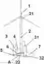 Fig. 01 - Semi-submersible floating wind power generator