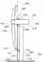 Fig. 01 - Devices and methods for determining deflection of rotor blades of a wind turbine