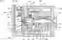 Fig. 01 - Electric motor with integrated hydraulic pump and motor controller