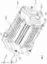 Fig. 02 - Electric motor with integrated hydraulic pump and motor controller