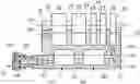 Fig. 01 - VACUUM PUMP HAVING A SILENCER