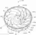 Fig. 01 - Impeller and centrifugal fan having the impeller