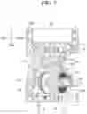 Fig. 08 - Fan motor