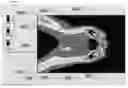Fig. 07 - DUAL BLADE BLOWER