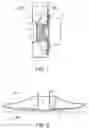 Fig. 06 - Blowing device and combustion device including same