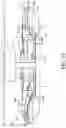 Fig. 14 - Air circulation device