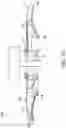 Fig. 15 - Air circulation device