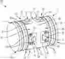 Fig. 01 - Universal coupling for hollow carbon fiber composite structures