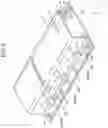 Fig. 06 - PANEL JOINT STRUCTURE
