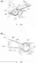 Fig. 03 - Bearing for partially spherical component and method of making and using the same