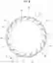 Fig. 07 - Sealing device
