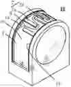 Fig. 01 - Bearing housing and its applications
