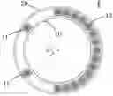 Fig. 01 - Method for packing rolling elements in bearing, and use thereof