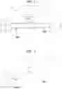 Fig. 02 - Clutch assembly structure