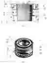 Fig. 02 - Transmission