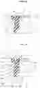 Fig. 04 - Positive/negative pressure gasket