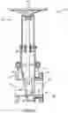 Fig. 06 - ROTOR GATE VALVE