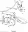 Fig. 04 - Vibration release system for pipeline items