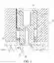 Fig. 04 - Gas solenoid valve