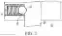 Fig. 03 - Apparatus for supporting a flexible conduit having a releasable connector