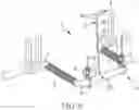 Fig. 09 - Apparatus for supporting a flexible conduit having a releasable connector
