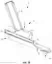 Fig. 13 - LED light fixtures with waveguide edge