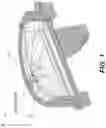 Fig. 02 - Clear obelisk projector shield