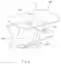 Fig. 04 - Lamp for vehicle
