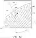 Fig. 12 - OPTICAL ELEMENT FOR IMPROVING BEAM QUALITY AND LIGHT COUPLING EFFICIENCY
