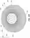 Fig. 24 - OPTICAL ELEMENT FOR IMPROVING BEAM QUALITY AND LIGHT COUPLING EFFICIENCY