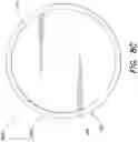 Fig. 26 - OPTICAL ELEMENT FOR IMPROVING BEAM QUALITY AND LIGHT COUPLING EFFICIENCY