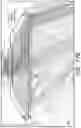Fig. 66 - OPTICAL ELEMENT FOR IMPROVING BEAM QUALITY AND LIGHT COUPLING EFFICIENCY