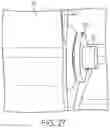 Fig. 24 - Battery powered light