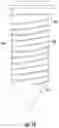 Fig. 12 - Compact chiller and cooler apparatuses, devices and systems