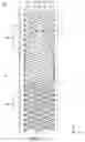 Fig. 14 - Heat dissipation plate and method for manufacturing the same