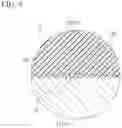 Fig. 04 - COLD PLATE AND METHOD FOR MANUFACTURING COLD PLATE