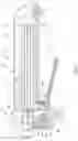Fig. 22 - ARROW FEEDING DEVICE FOR CROSSBOW