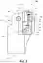 Fig. 04 - Holster with pushrod ejection port locking element