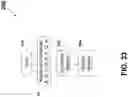 Fig. 116 - Method and apparatus for cooperative usage of multiple distance meters