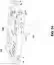 Fig. 117 - Method and apparatus for cooperative usage of multiple distance meters