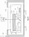 Fig. 09 - Wavelength reference device