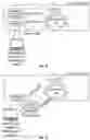 Fig. 09 - Methods and systems to internally and externally locate obstructions and leaks in conveyance pipe