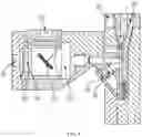 Fig. 07 - READER DEVICE FOR LUMINESCENT IMMUNOASSAYS