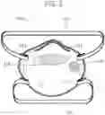 Fig. 03 - Automatic particle or scent tracing to check social distancing in public places