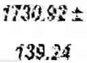 Fig. 142 - TREATMENT EFFICIENCY EVALUATION