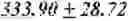 Fig. 17 - TREATMENT EFFICIENCY EVALUATION