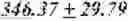 Fig. 19 - TREATMENT EFFICIENCY EVALUATION